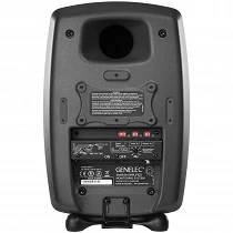 Genelec 8040B PM Rear