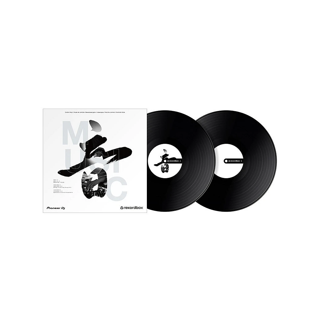 Pioneer DJ RB-VD2-K