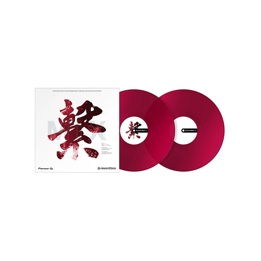 Pioneer DJ RB-VD2-CR