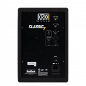 KRK Classic 7 Rear