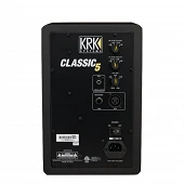 KRK Classic 5 Rear