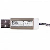 MyVolts Ripcord AA929MS Rear