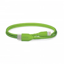 Rode SC21 Green