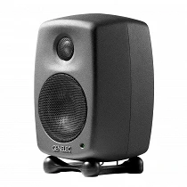 Genelec 8010A PM Angle