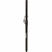 Quik Lok S333