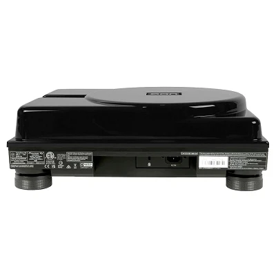 UDG Ultimate Turntable Cover U94115BL back