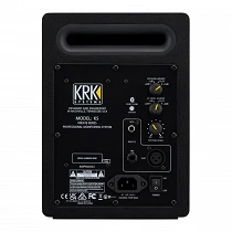 KRK Kreate 5 Scarlett