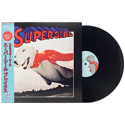 Stokyo 12" Skratchy Super Seal (DJ QBert) - Super Seal Breaks JPN 12" pressing