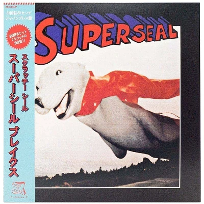 Stokyo 12" Skratchy Super Seal (DJ QBert) - Super Seal Breaks JPN 12" pressing