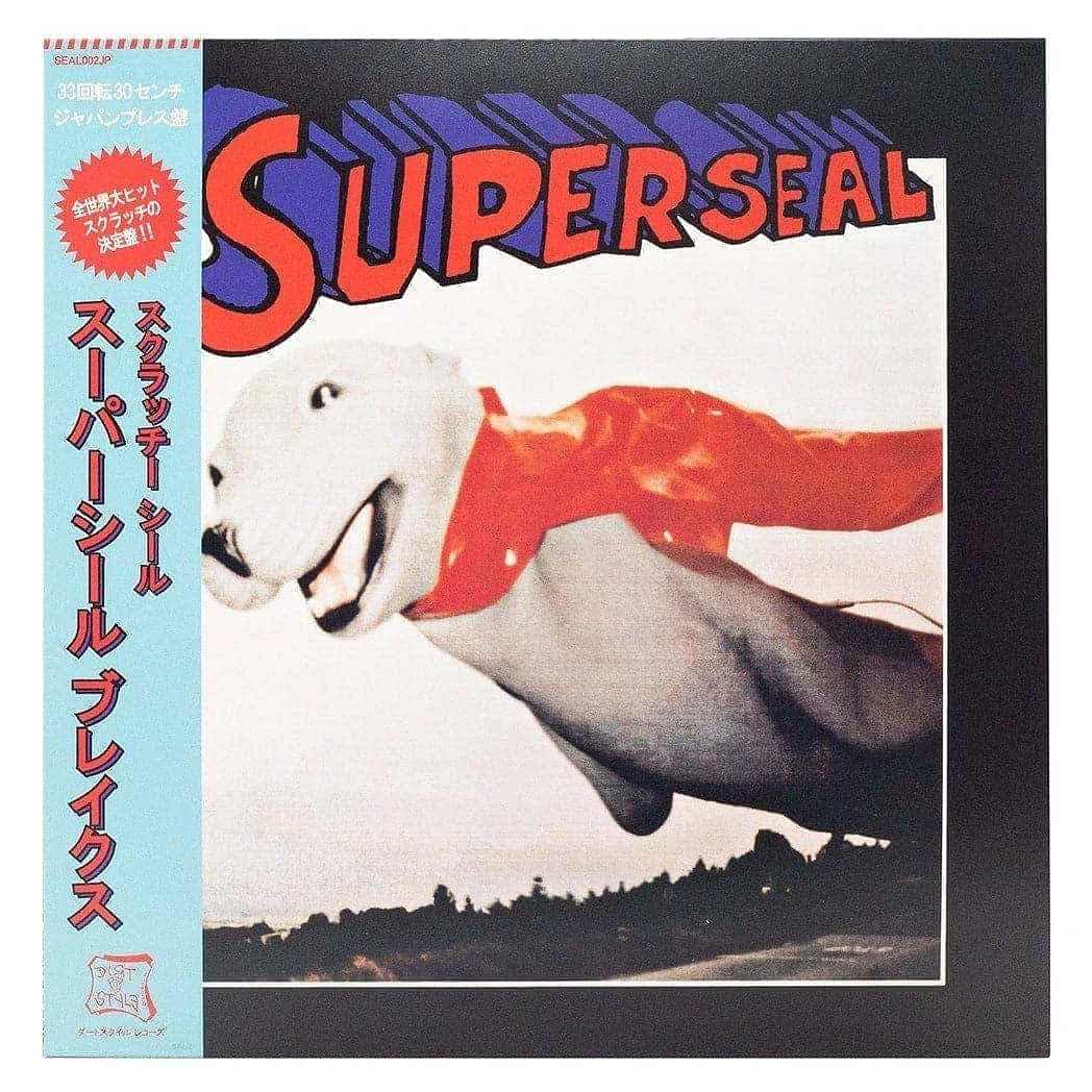 Stokyo 12" Skratchy Super Seal (DJ QBert) - Super Seal Breaks JPN 12" pressing