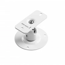 K&M 24469 Genelec Short Wall Mount White